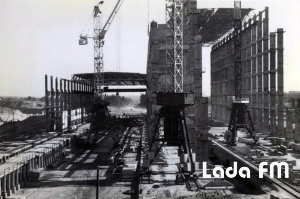 45 років тому в Москві було прийнято рішення про початок будівництва Ладижинської ТЕС