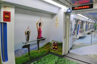 Поп-арт:надихаючі вагони  метро розписали китайці