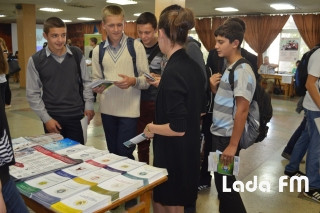 Для старшокласників в Ладижині презентували Донецький національний університет