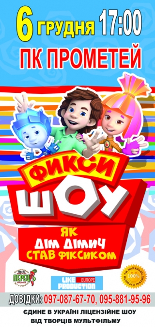   6    "ԲѲ-"    "Բ"