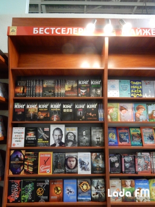 Книгарня «ТУТ» - у Ладижині!