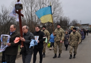 Гайсинчани попрощались із захисником України - Анатолієм Скрипником