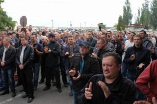 Енергетики Бурштинської ТЕС протестували проти низьких зарплат