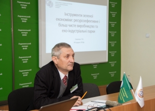 Екологічний форум у Ладижині стане всеукраїнським