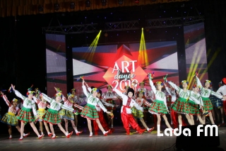 Ладижинська "Радість" змагатиметься у фіналі чемпіонату Art Dance 2019
