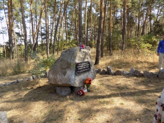 Біля Ладижина офіційно відкрли Меморіал на місці масового розстрілу євреїв у вересні 1941