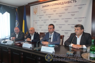 1 липня представлено нового прокурора Вінницької області