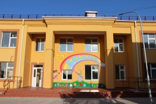 Сучасний дитсадок на Вінниччині відкрили завдяки державній програмі «Велике будівництво» 