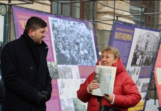Інститут національної пам'яті у Києві відкрив виставку «Українська революція 1917-1921: регіональний вимір» 