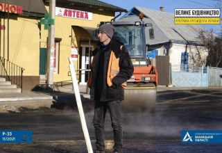 На Вінниччині ремонтують автодорогу до Молдови