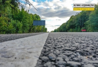 На Вінниччині продовжать ремонтувати дороги в рамках "Великого будівництва"