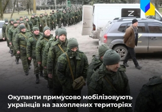 Збройні Сили України відбивають окупантів на землі і в небі