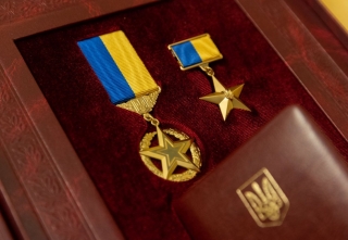 Президент вручив ордени «Золота Зірка»  військовослужбовцям, яким присвоєно звання Героя України