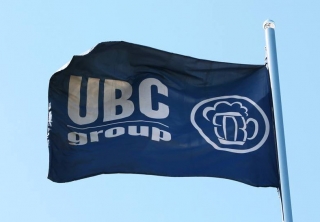 Релокація: Завод холдингу UBC Group перевозить потужності з Харкова та Дергачів на Вінниччину