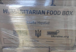 У Вінницькому гуманітарному штабі розвантажили допомогу від Великобританії