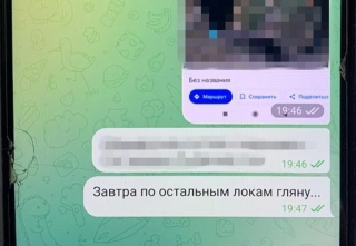 СБУ знешкодила агента фсб - навідника ракетних ударів по Миколаєву