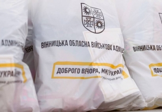  Гуманітарний штаб Вінницької ОВА доправив допомогу у Джулинську громаду