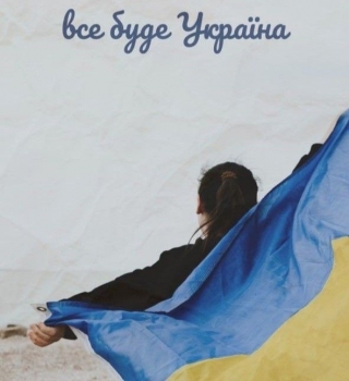 1 ,  -    