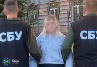 Агентки рф готували теракти у Хмельницькій та Дніпропетровській областях Агентки рф готували теракти у Хмельницькій та Дніпропетровській областях