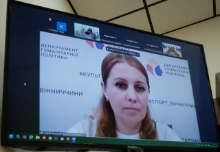 "Відлуння історії Вінниччини" : проєкт, що збереже топонімічну спадщину краю "Відлуння історії Вінниччини" : проєкт, що збереже топонімічну спадщину краю